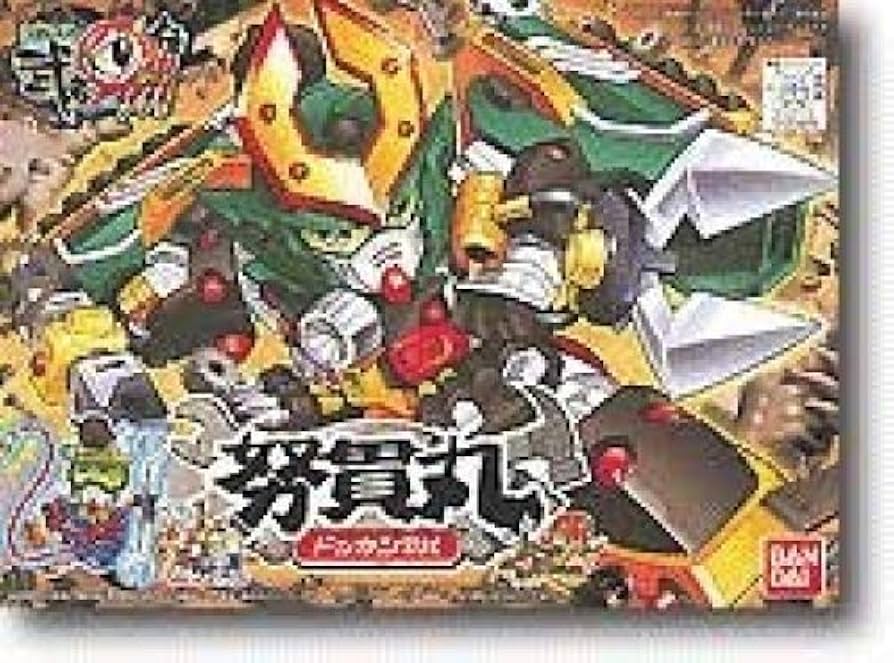 Amazon | BB戦士 武者○伝3 努貫丸(ドッカンマル) NO.253